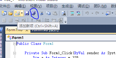 如何用VB.NET完成测试变量