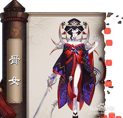 阴阳师手游勾玉怎么获得?阴阳师手游勾玉怎么用?