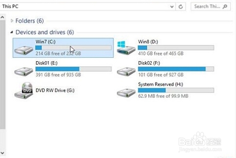 如何从您的计算机恢复回收站清空删除的文件