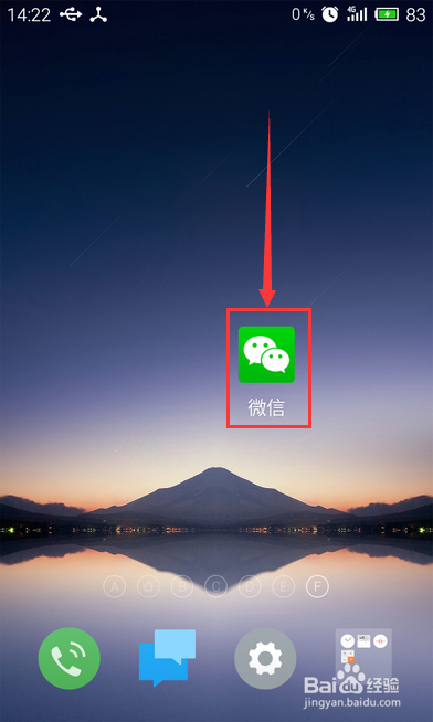 微信怎么看发出的红包？微信怎么看收到的红包？
