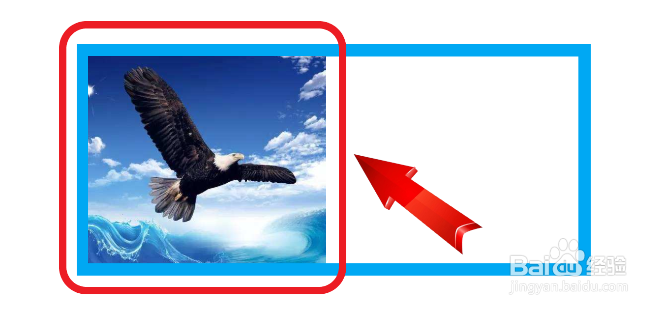 立志卡怎么做图片