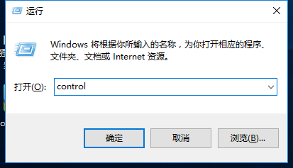 win10系统如何查看网卡的mac地址？