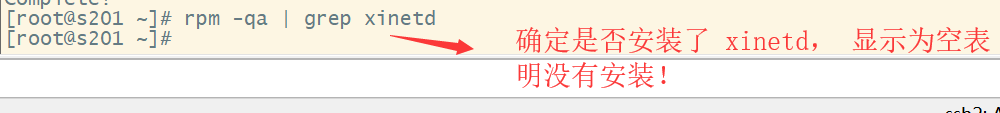 网络通信--Windows通过telnet远程登录CentOS7