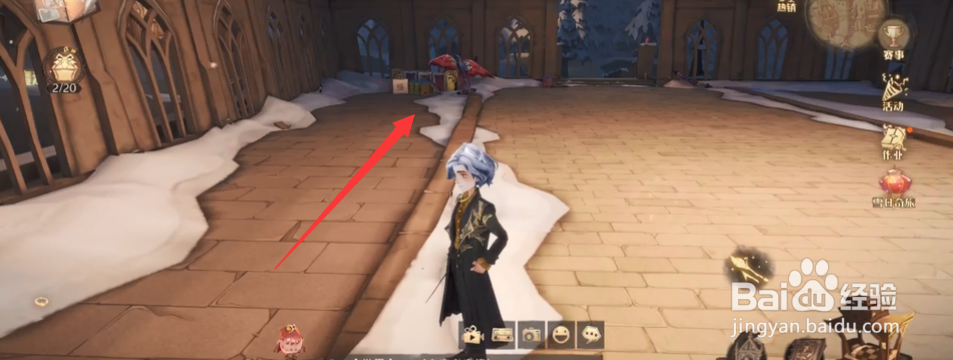 2.8哈利波特魔法觉醒烟花盒彩蛋奖励怎么领取