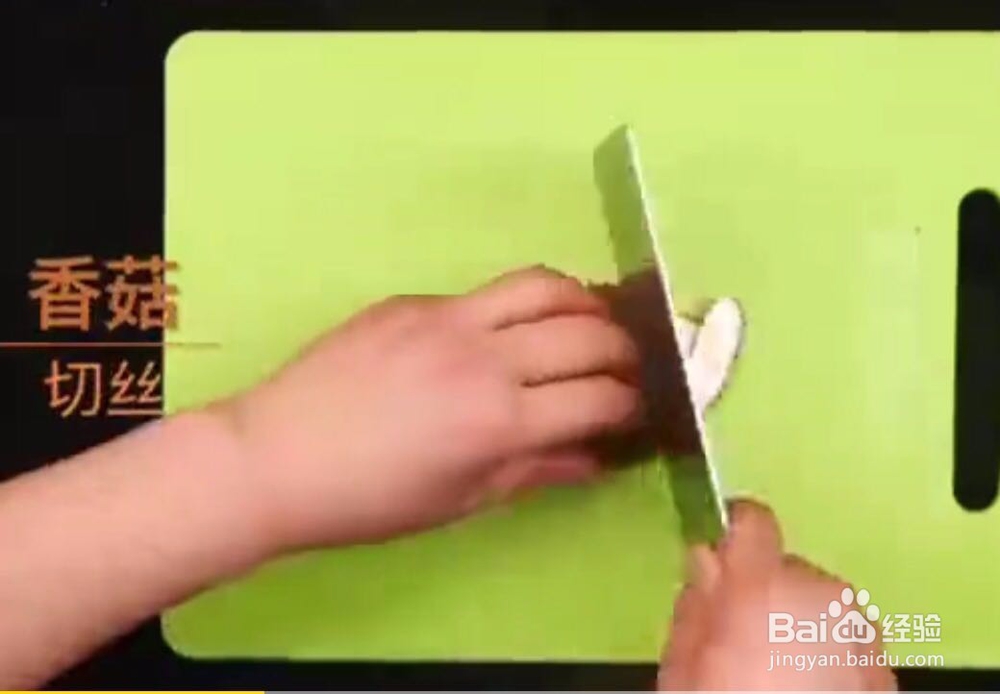 吃货必学之养胃汤