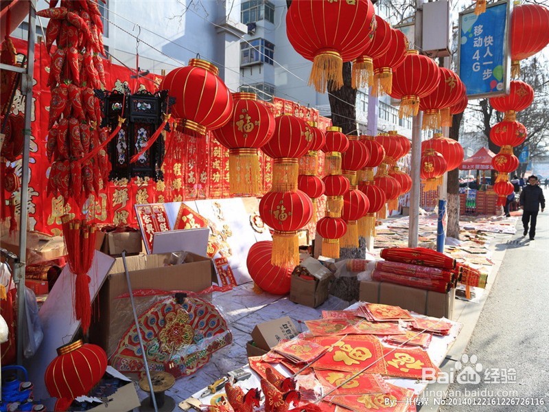 春节必备年货清单有那些?