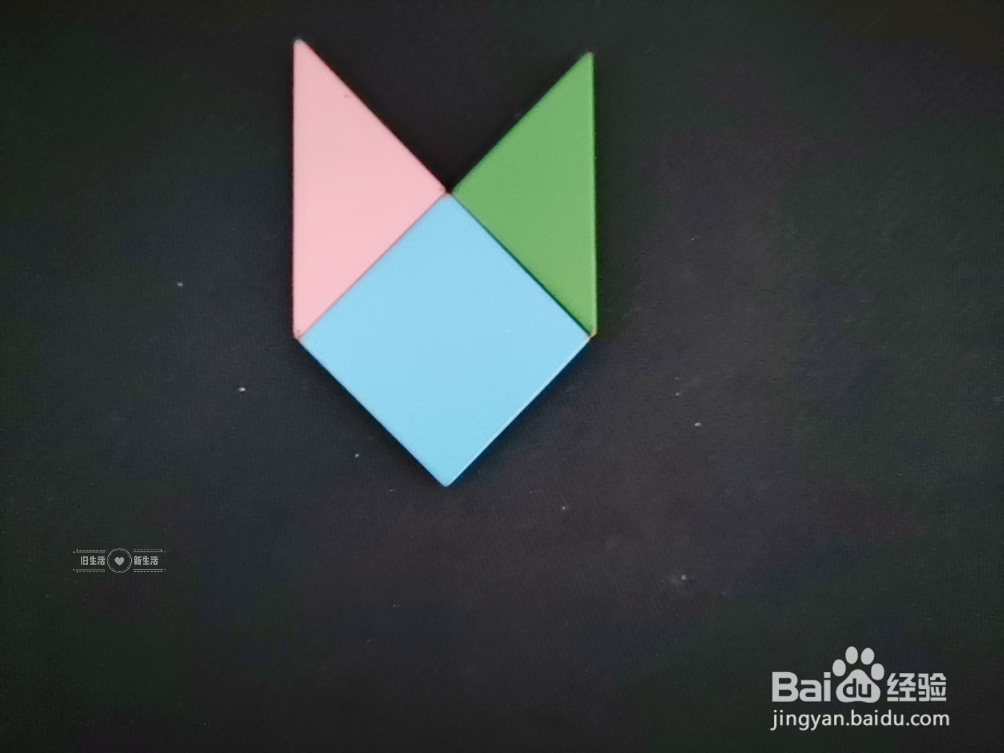 儿童益智七巧板 如何用七巧板拼一只猫(12)