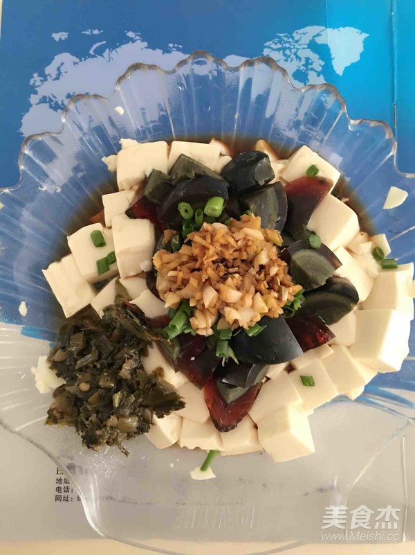 美味皮蛋豆腐