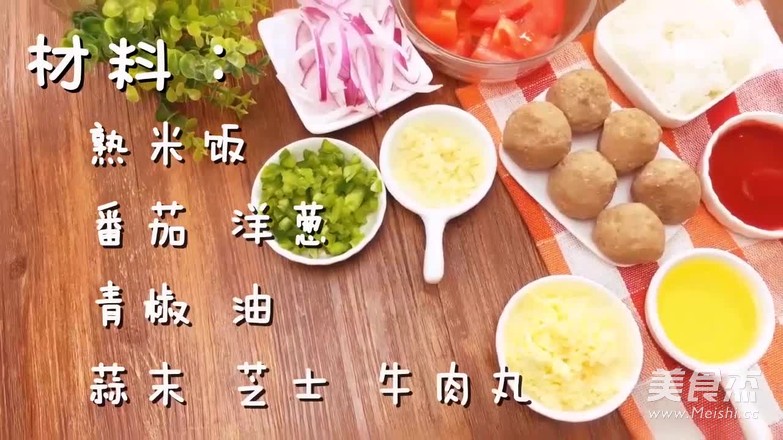 「膳小姐 |芝士肉丸焗饭」