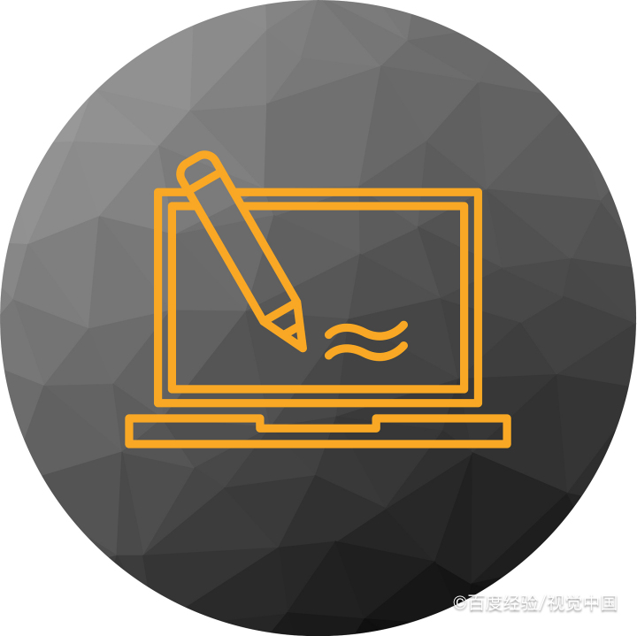 高三数学基础知识8道填空例题解析A25