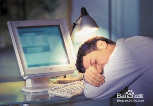 熬夜的坏处及补救方法