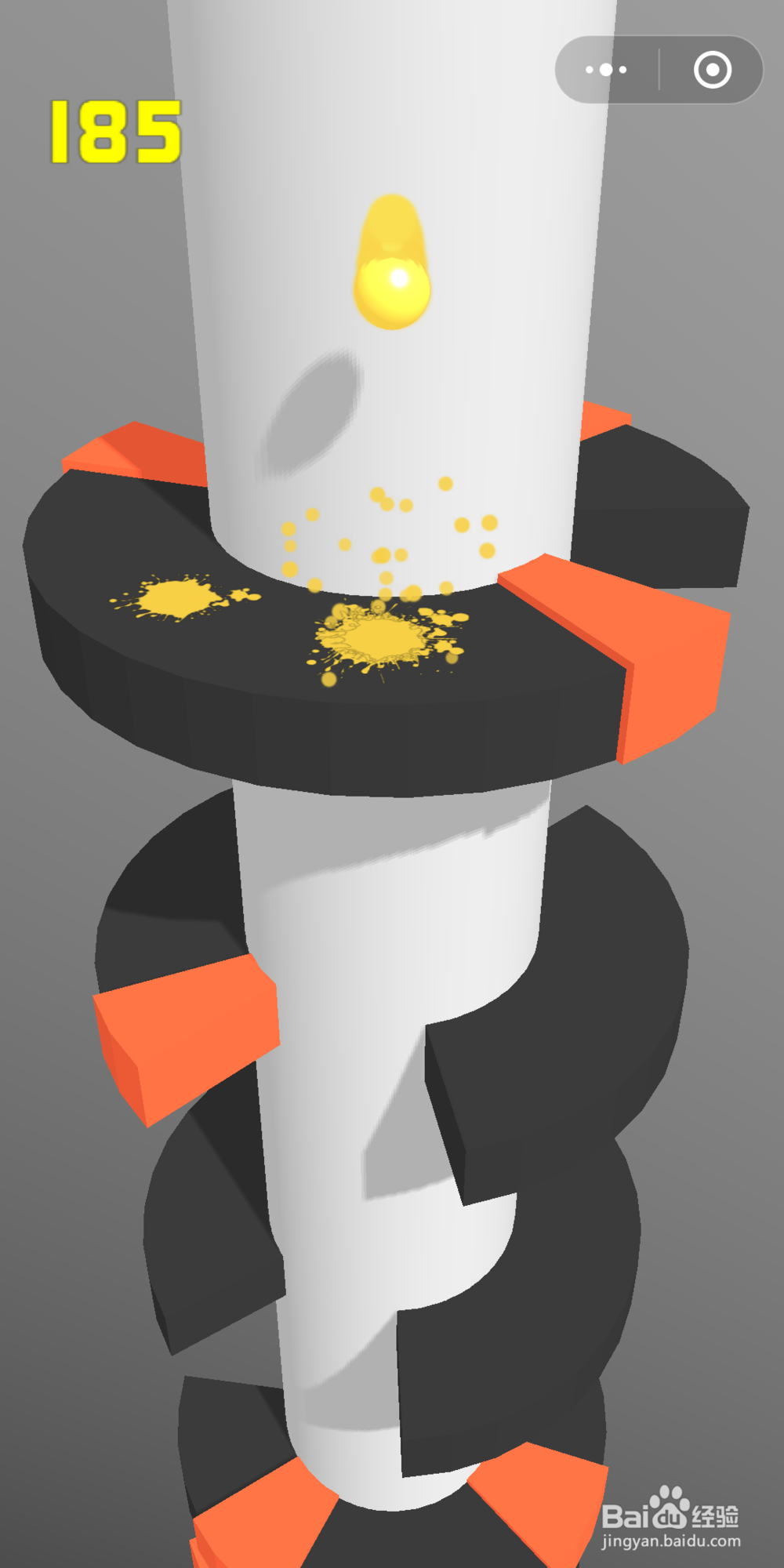 微信小游戏欢乐球球怎么玩 欢乐球球怎么得高分