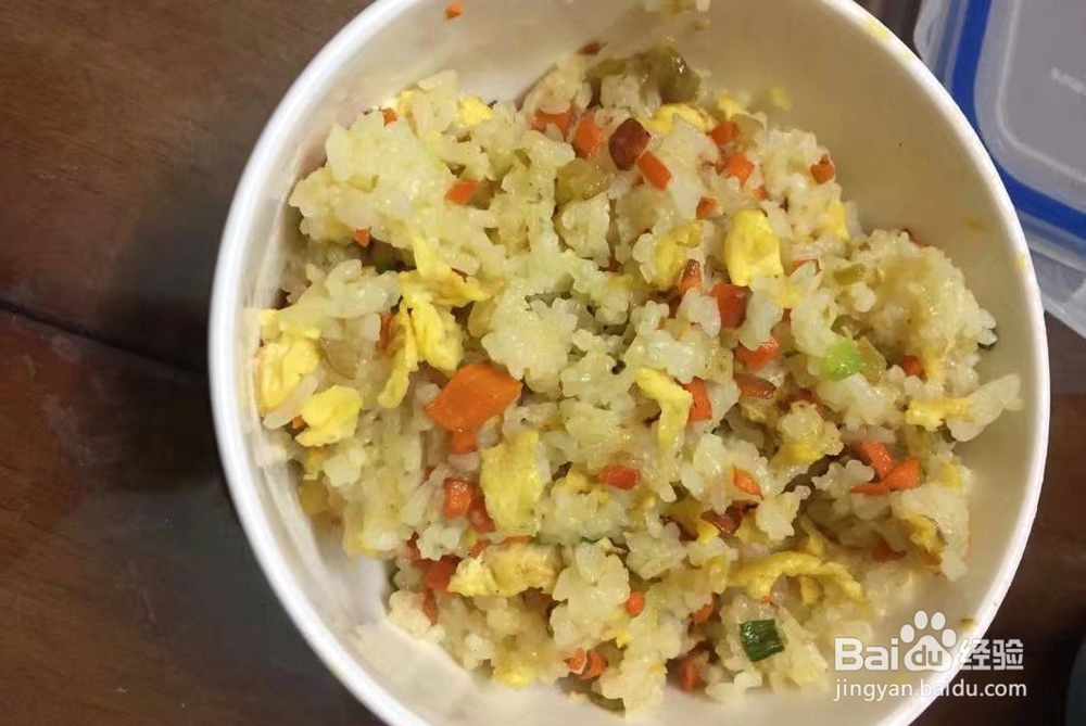 鲜三丁炒饭怎么做