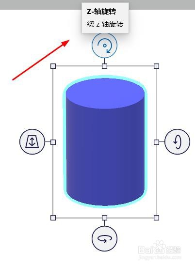 玩转3D之画圆柱体