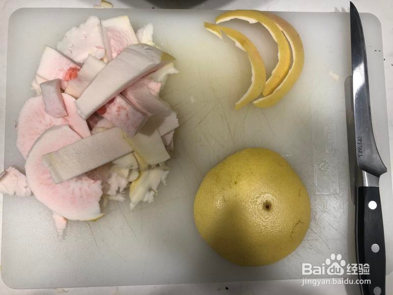 蜂蜜柚子茶的做法