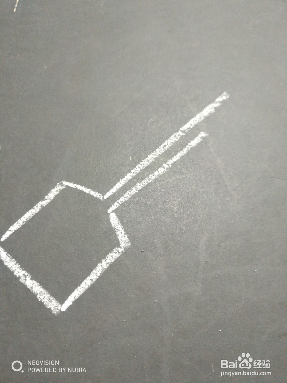 怎么画简单的锅铲