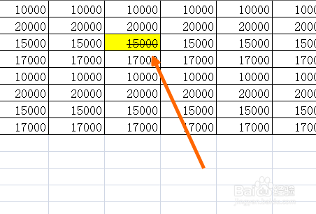 excel表格怎么添加删除线