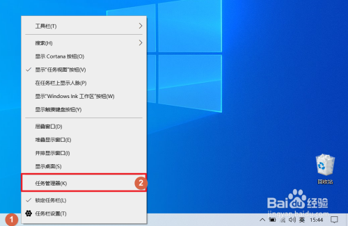 windows10开始菜单无法打开,无反应怎么办