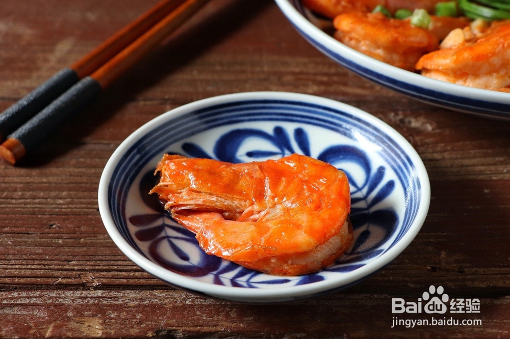 好吃的茄汁大虾