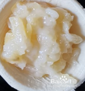 简单版蛋挞菠萝派做法,一看就会