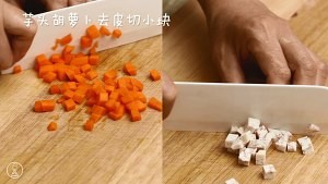 养生食补猪柳芋头鲜蔬汤的做法
