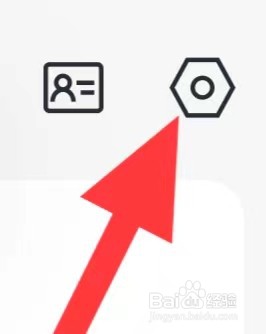 得到怎么查找消息通知