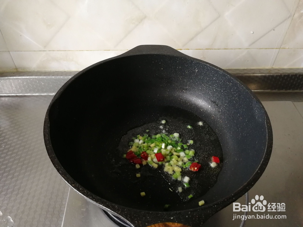 油淋茄子的做法