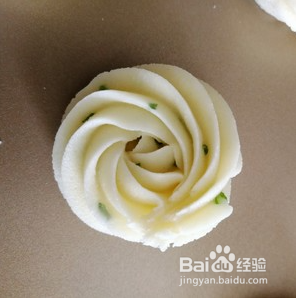 香葱曲奇的简单做法