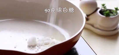 家庭版拔丝地瓜