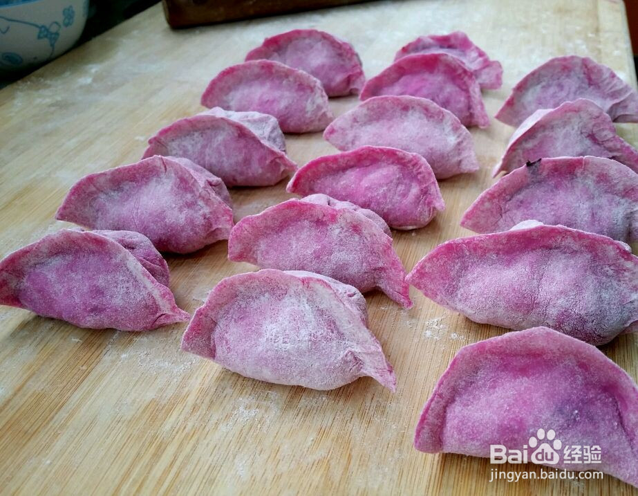 苋菜煎饺的做法