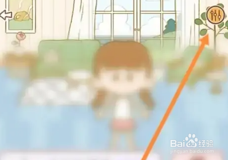 yoyo日常在哪查看账号ID