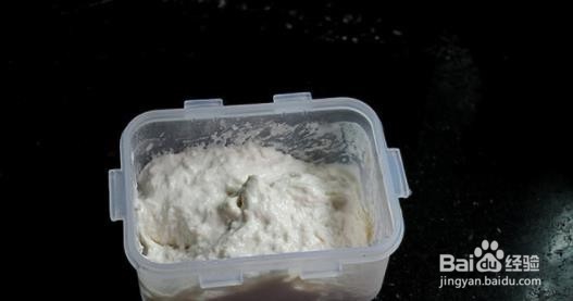 如何制作莜面蔓越莓欧？