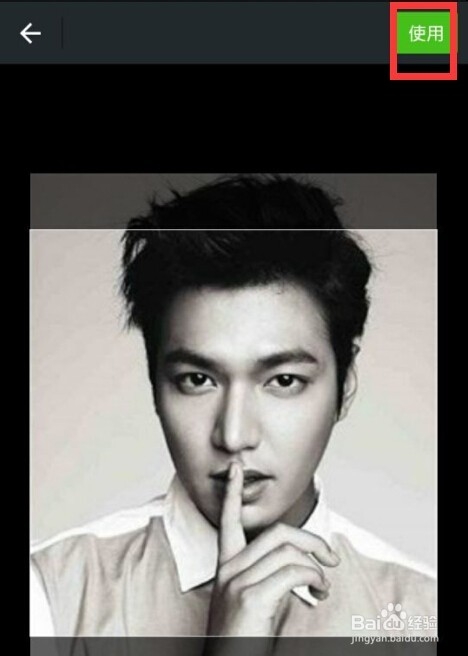 微信漂流瓶在哪，怎么玩