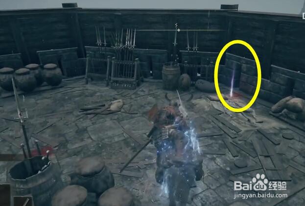 艾尔登法环大乌龟壳怎么获得