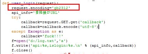 Django教程：[40]URL GET中文参数编码问题