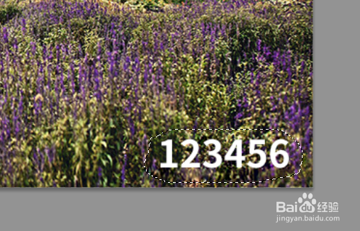 ps怎么快速去水印?