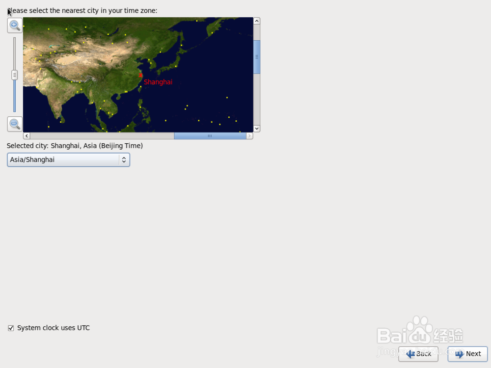 Centos 6 安装教程(图形化安装)