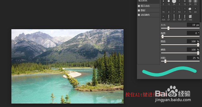 如何通过PS将图片中的文字去掉 怎么去水印