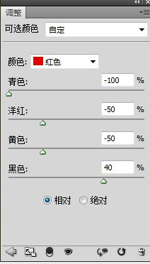 阿宝色头像ps教程--阿宝色photoshop教程!