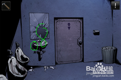 逃脱本色1-11攻略