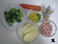 圣诞树沙拉怎么做?详细教程图解