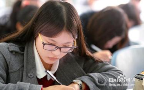 单科成绩过期了如何认定教师资格?