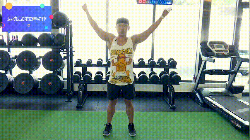 健身后肌肉酸痛如何恢复