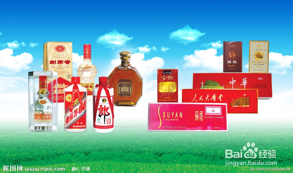 日常饮食方面糖尿病的注意事项有哪些