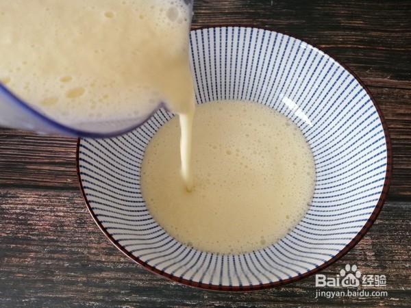 苹果山药发糕的做法