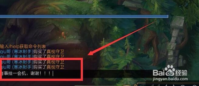 lol英雄联盟s6、s7人机对战，最新野怪挂机技巧