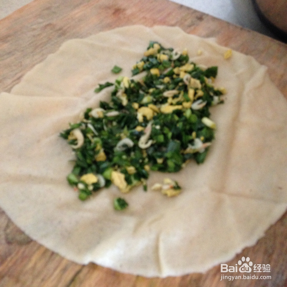 家常版韭菜盒子的做法