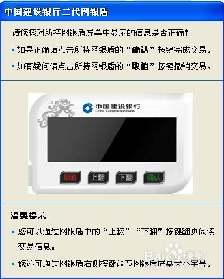 烟台华迪贵金属开户流程