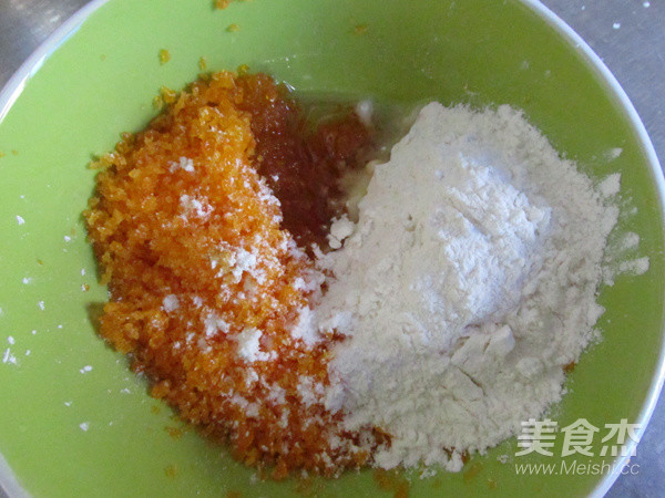 咸蛋黄饼干的做法