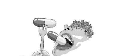 得了尖锐湿庞能治好吗